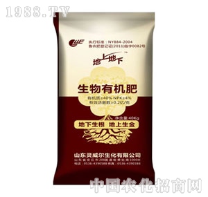 ���ϵ���΢�����ЙC��