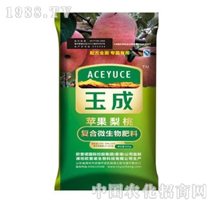 ��ɏͺ�΢����ʣ��O�����ң�