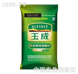 ��ɏͺ�΢����ʣ�ͨ�ã�