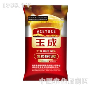 ��������ЙC�ʣ�����ɽˎ���^��