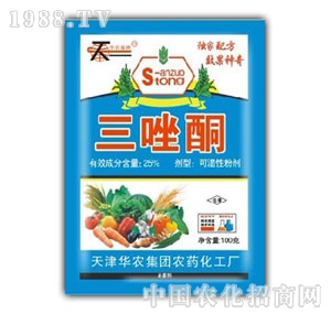 �A�r(n��ng)-25%����ͪ