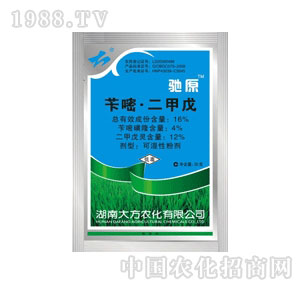 ���r(n��ng)��-��ԭ