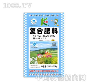 ˾����-����16-8-11��35%(50kg)�ͺϷ�