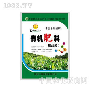 �л�-��䌣�þ�Ʒ�ЙC(j��)��