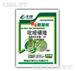 ��ܵ�����