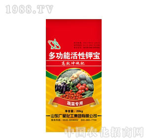 �V��-�๦�ܻ���⛌�