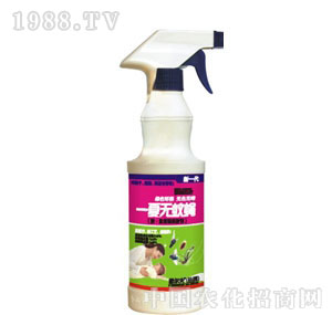 ������-һ�ğo��ω