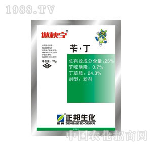 ����F(tu��n)-���팎