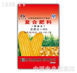 ��ɽ����-48%�ͺϷ�