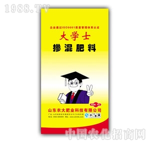 ��Wʿ�����