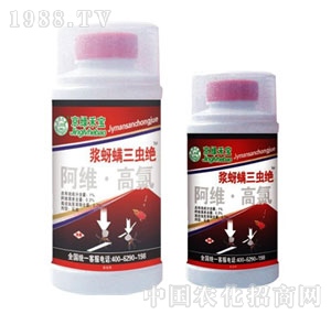 ���G�̌�-�{�������x�^