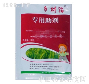 �����r(n��ng)��-�l(xi��ng)��·С������݌�(zhu��n)������