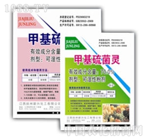 ���r-70%�׻�����`