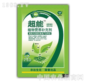 �r(n��ng)�_(d��)����-����2011