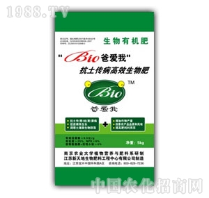 �����-�����ЙC��5kg