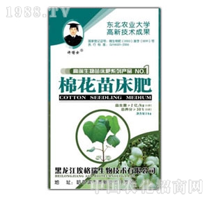 �S��ʿ-�޻��紲��