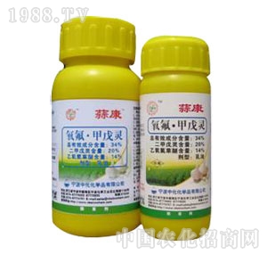 �����л�-�⿵(34%����*�����`����)