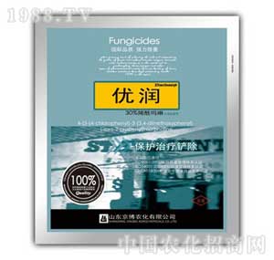 �����r(n��ng)��-��(y��u)��