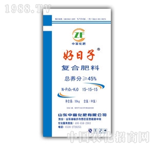 ������-��(f��)�Ϸ���50kg