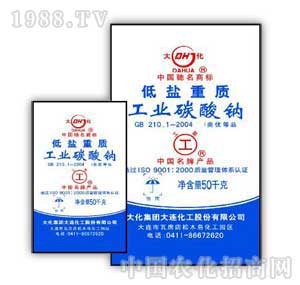 �󻯼��F-���}���|(zh��)���I(y��)̼���c