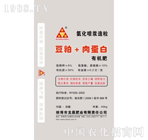 �����ʘI(y��)-�ЙC��40kg