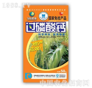 �Gԭ�^(gu��)�����}