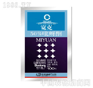 �A�S���r(n��ng)-����