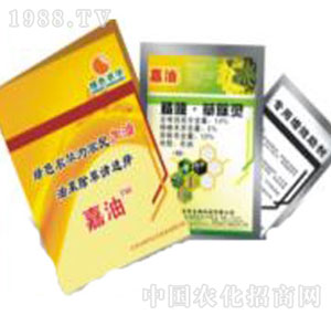 �Gɫ�r(n��ng)�A-��������݆