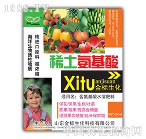 ��ԣ-ϡ��������