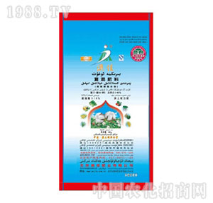 �ļ�-��(f��)����ϣ�17-18-5��