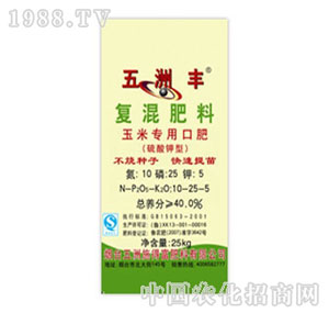 �����S-40%�ͻ�������׌���