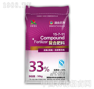 �п��r(n��ng)�I(y��)-��(f��)�Ϸ�15-7-11