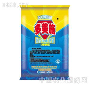 ����ʩ-ˮ����(zhu��n)���͸߼�(j��)�{���ЙC(j��)������⛷�