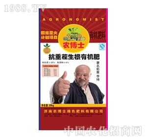 �r(n��ng)��ʿ-�����ЙC��