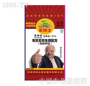 �r(n��ng)��ʿ-�ЙC�o�C�ͻ��