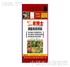 �r(n��ng)��ʿ-�{(di��o)���ЙC�}��