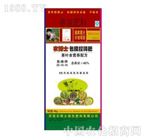 �r(n��ng)��ʿ-���~��ጷʣ�D3��