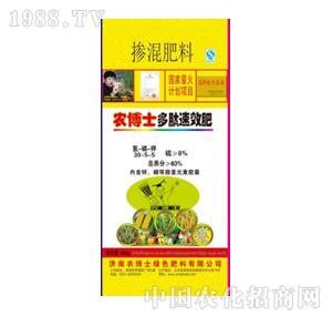 �r(n��ng)��ʿ-���ľ���䷽�ʣ��ߵ����䷽��