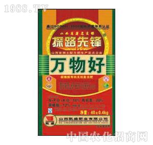 ̽·���h-�f��ø�ֲ���ЙC�o�C��(f��)�Ϸ�