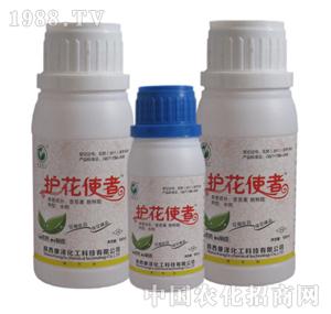 ����-�o��ʹ��