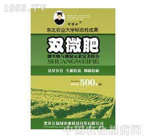 �S��ʿ-�p΢��