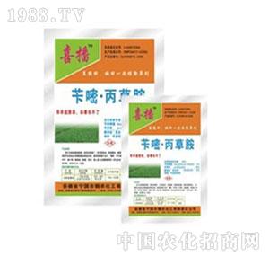 ���r(n��ng)-20%�S�ױ��ݰ��ɝ��Էۄ���ϲ����