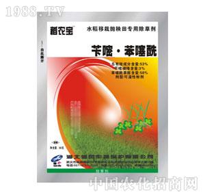 ���L(f��ng)-���r(n��ng)��53%�S�ױ������ɝ��Էۄ�