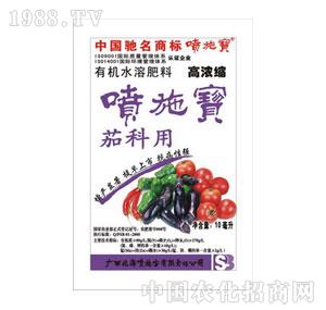 ��ʩ��-�ЙCˮ�ܷ��χ�ʩ�����ѿ��ã�