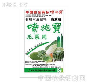 ��ʩ��-�ЙCˮ�ܷ��χ�ʩ�����ϲ��ã�