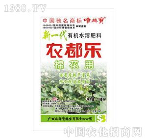 ��ʩ��-�ЙCˮ�ܷ����r�������޻���10ml��