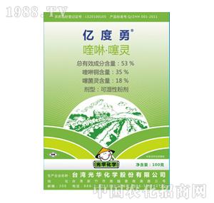 ��������-�|����(53%�|����)