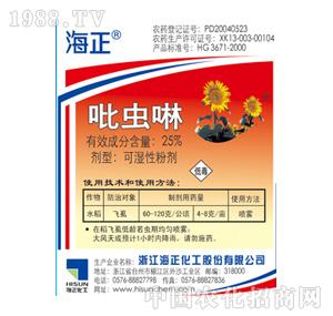 ��������-������25%���x(ch��ng)��WP5�ˣ�