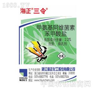 ��������-����(2.2%����ME10ml100ml)