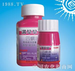 �ϸ�֮·-�M���磨500������ຑҸ���